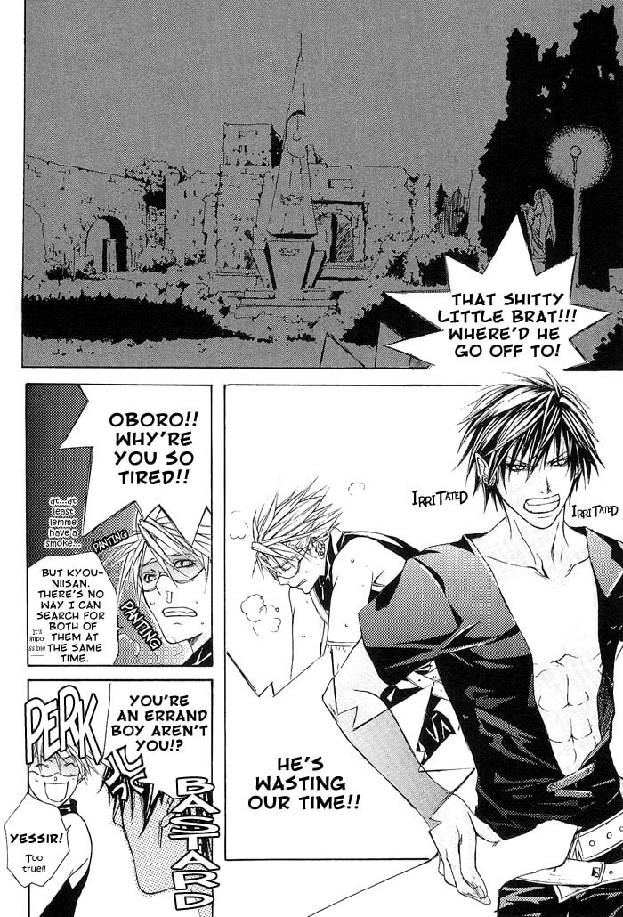 Read Madness chapter 3 image 20 on Lezhin