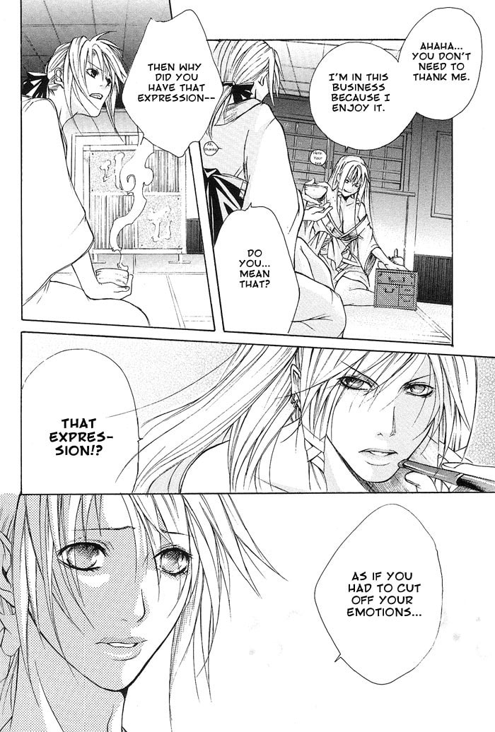 Read Madness chapter 3 image 24 on Lezhin