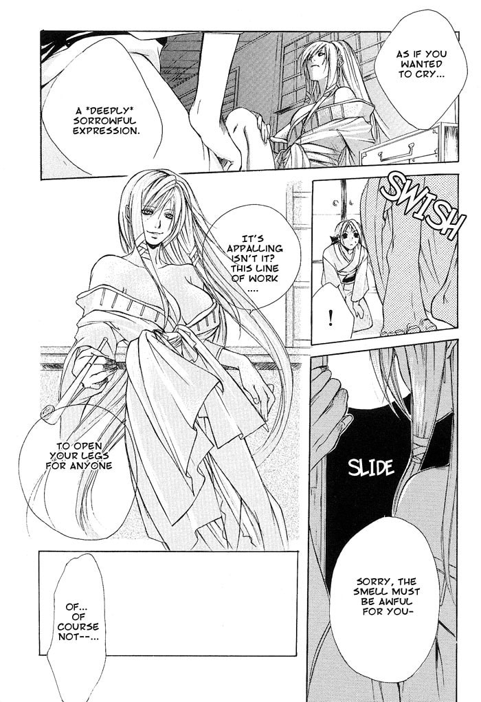 Read Madness chapter 3 image 25 on Lezhin