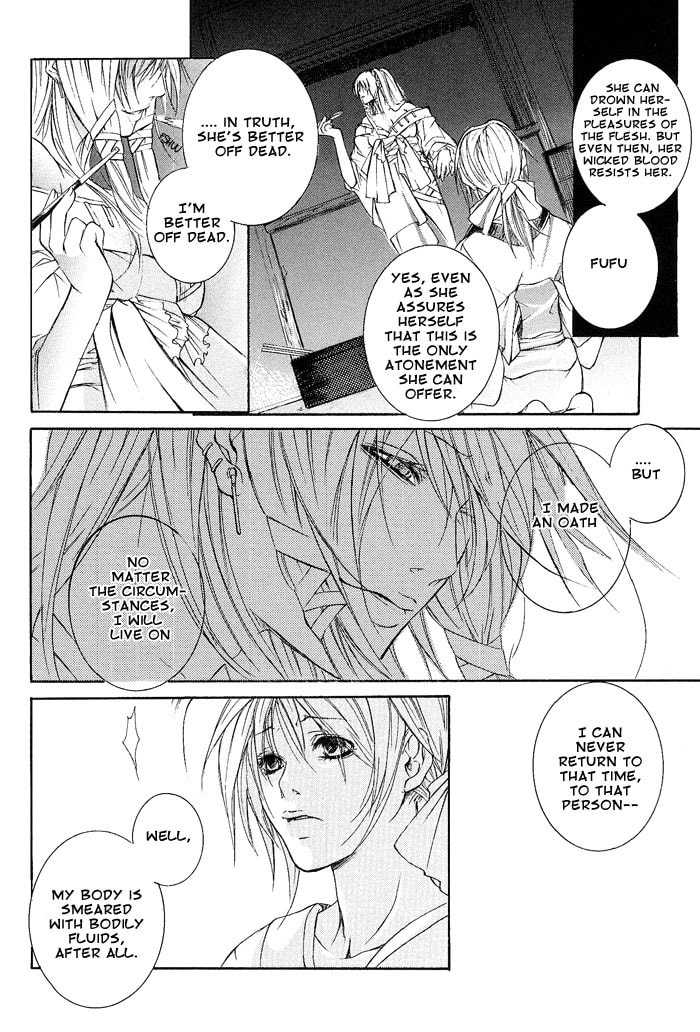Read Madness chapter 3 image 26 on Lezhin