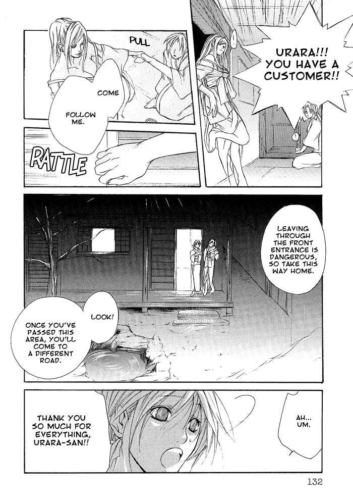 Read Madness chapter 3 image 28 on Lezhin