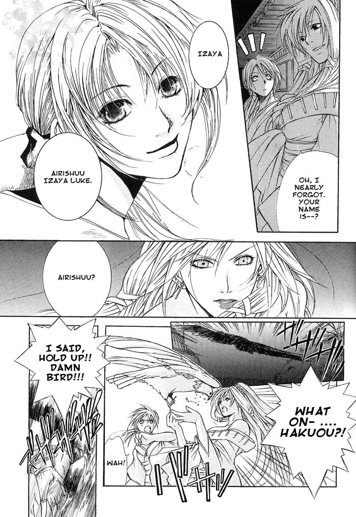 Read Madness chapter 3 image 29 on Lezhin