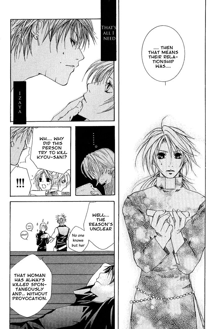 Read Madness chapter 3 image 3 on Lezhin