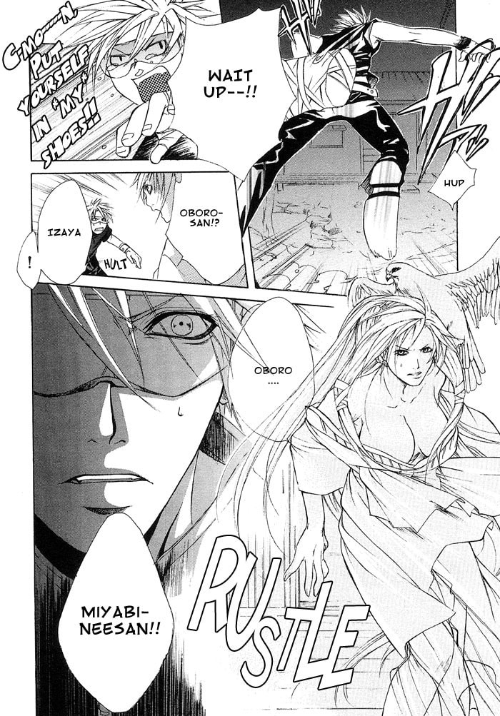 Read Madness chapter 3 image 30 on Lezhin