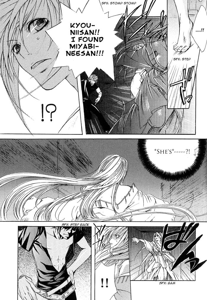Read Madness chapter 3 image 31 on Lezhin