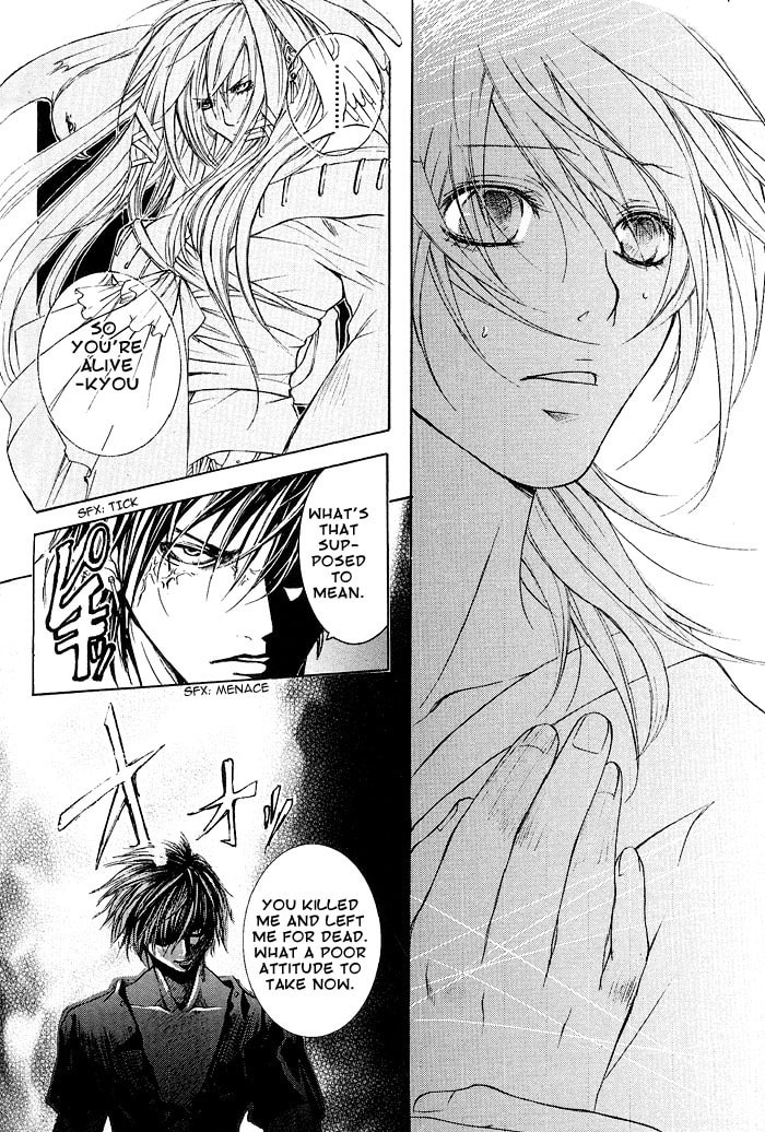 Read Madness chapter 3 image 33 on Lezhin
