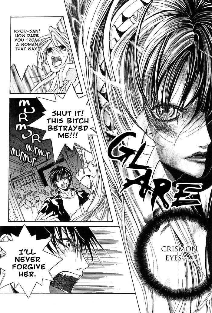 Read Madness chapter 3 image 35 on Lezhin