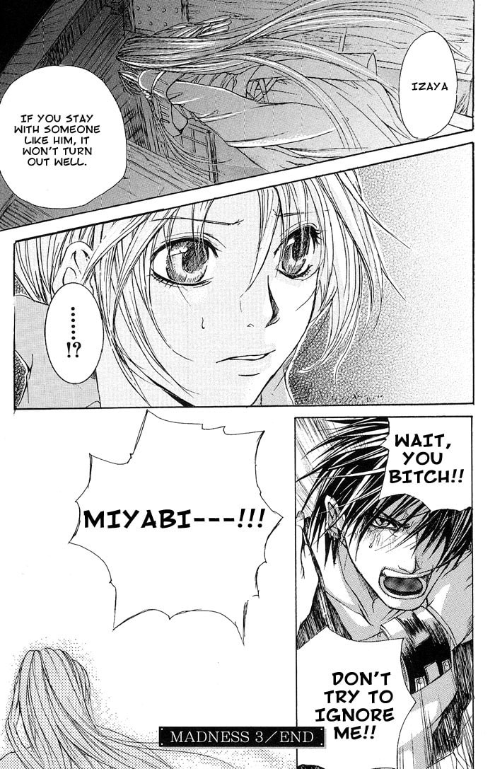 Read Madness chapter 3 image 37 on Lezhin