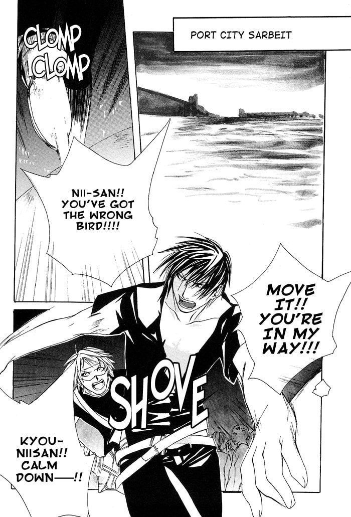 Read Madness chapter 3 image 5 on Lezhin