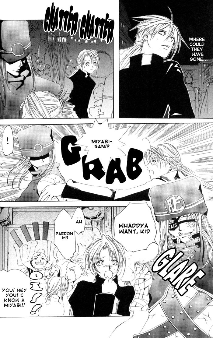 Read Madness chapter 3 image 8 on Lezhin