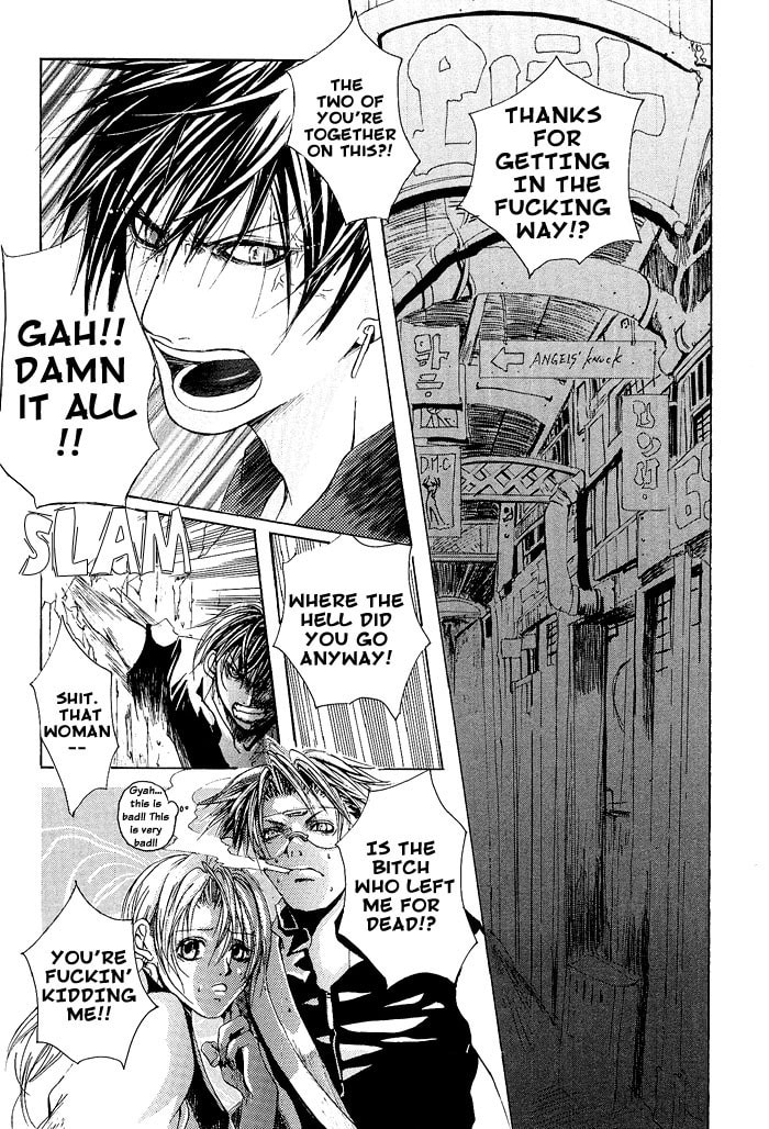 Read Madness chapter 4 image 1 on Lezhin