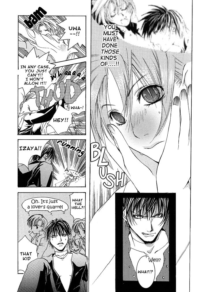 Read Madness chapter 4 image 10 on Lezhin