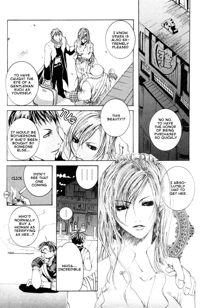 Read Madness chapter 4 image 11 on Lezhin