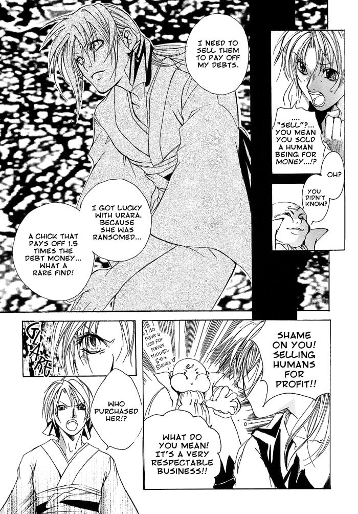 Read Madness chapter 4 image 14 on Lezhin