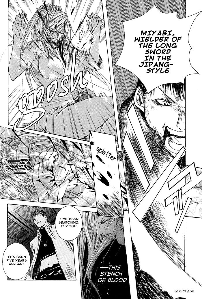 Read Madness chapter 4 image 17 on Lezhin