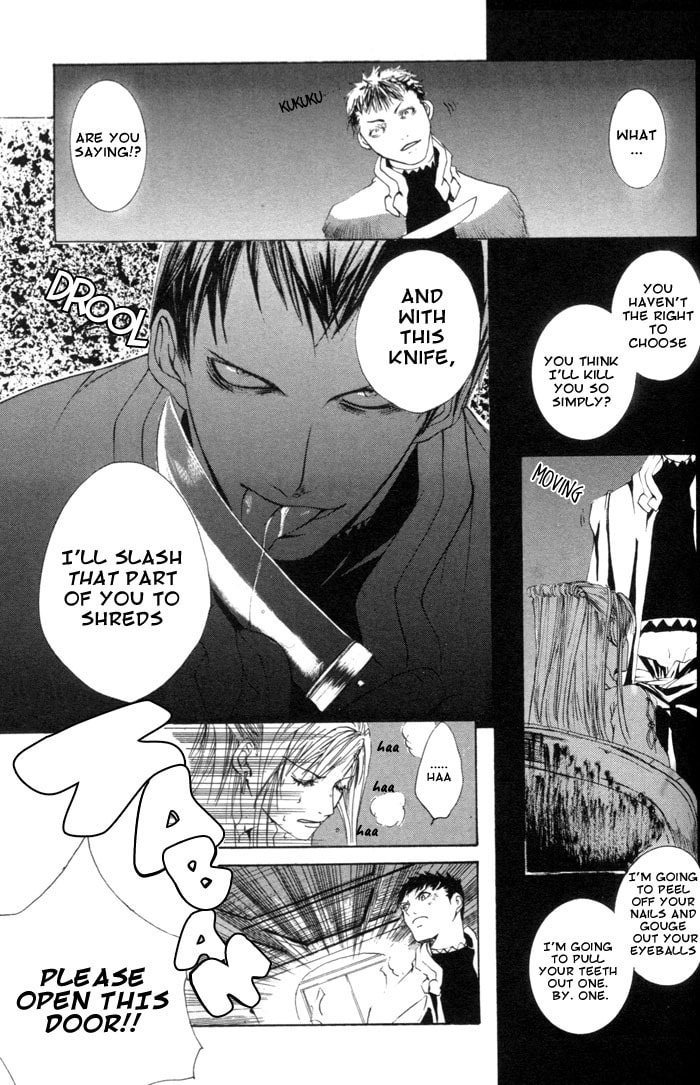 Read Madness chapter 4 image 20 on Lezhin