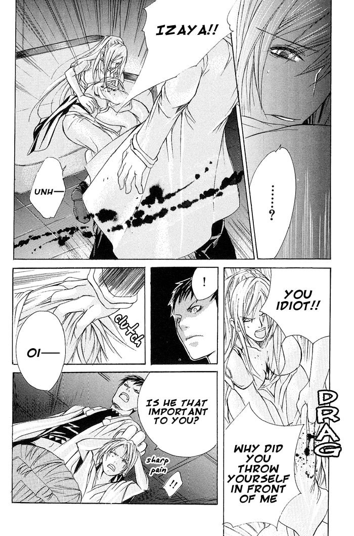 Read Madness chapter 4 image 25 on Lezhin