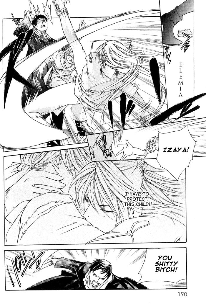 Read Madness chapter 4 image 27 on Lezhin