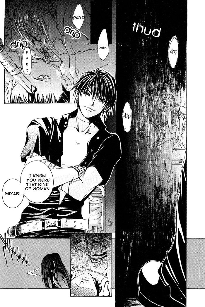 Read Madness chapter 4 image 31 on Lezhin