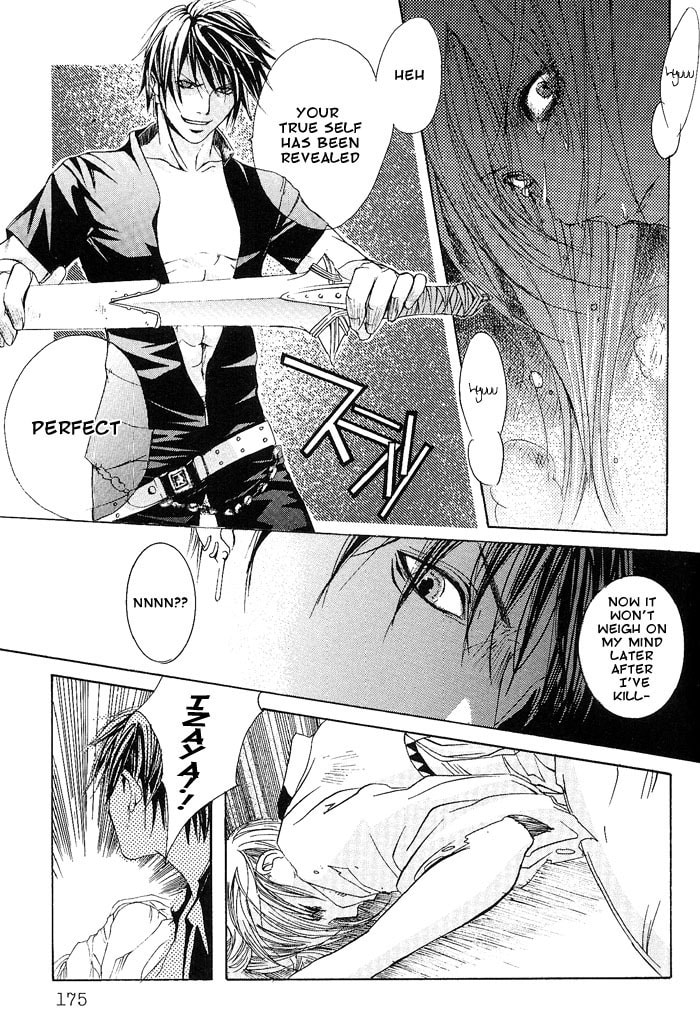 Read Madness chapter 4 image 32 on Lezhin