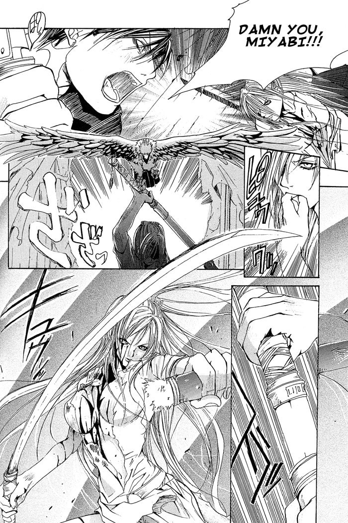 Read Madness chapter 4 image 33 on Lezhin