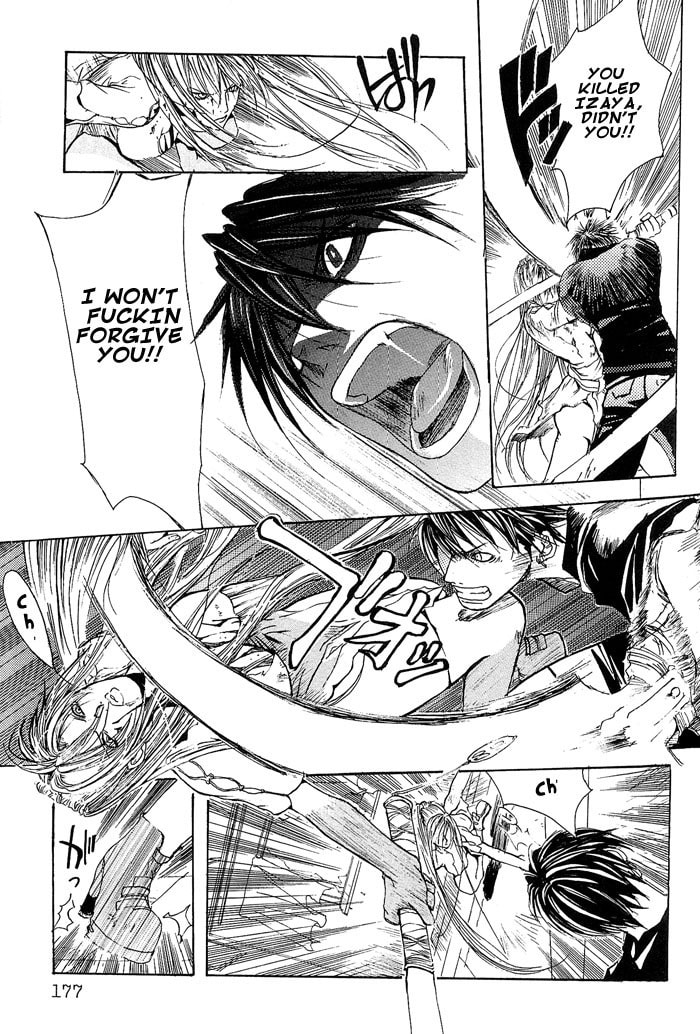 Read Madness chapter 4 image 34 on Lezhin