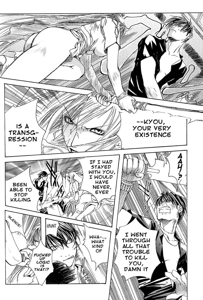 Read Madness chapter 4 image 35 on Lezhin