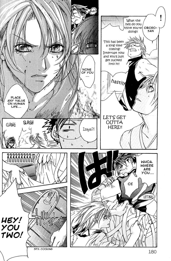 Read Madness chapter 4 image 36 on Lezhin