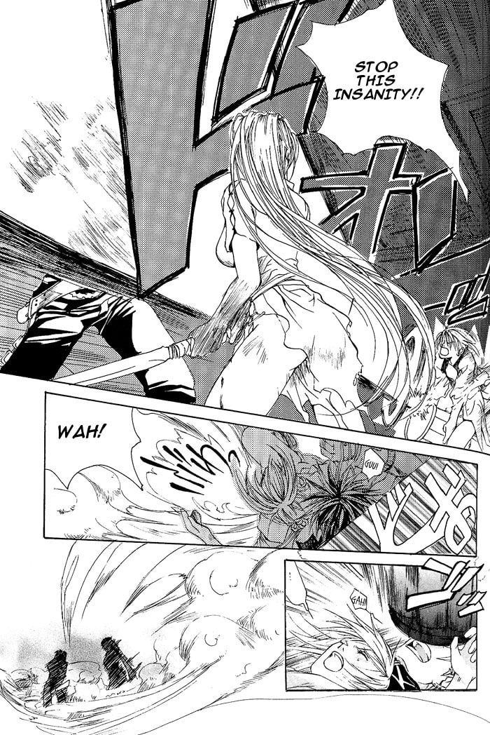 Read Madness chapter 4 image 37 on Lezhin