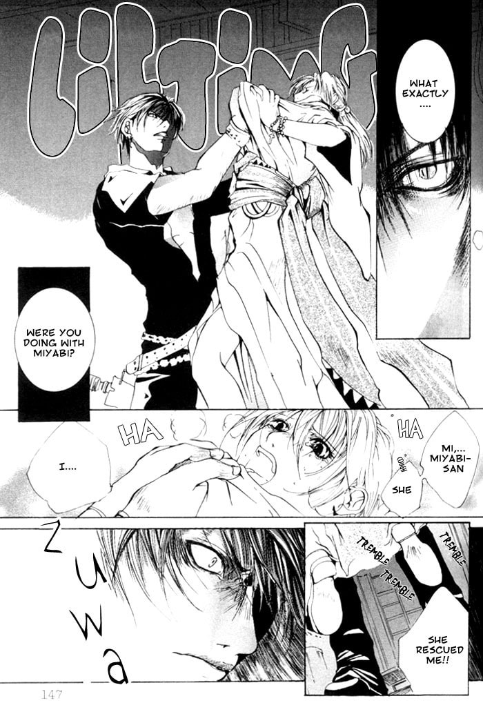 Read Madness chapter 4 image 4 on Lezhin