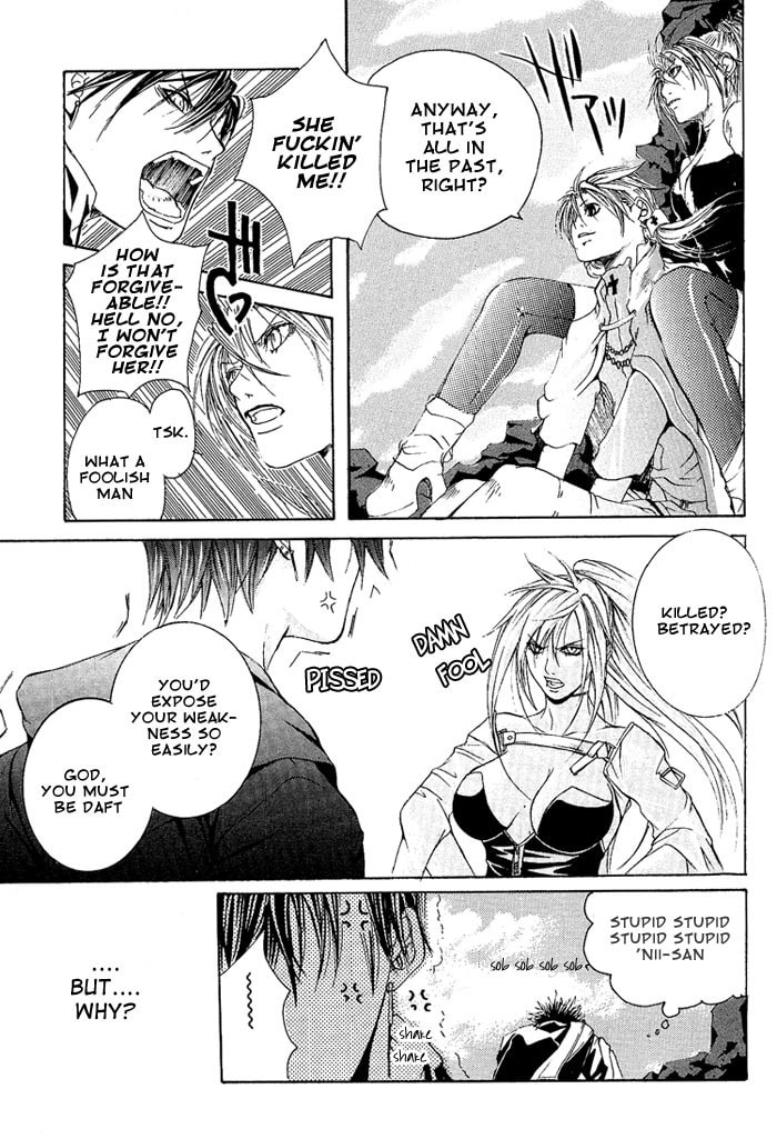 Read Madness chapter 4 image 43 on Lezhin