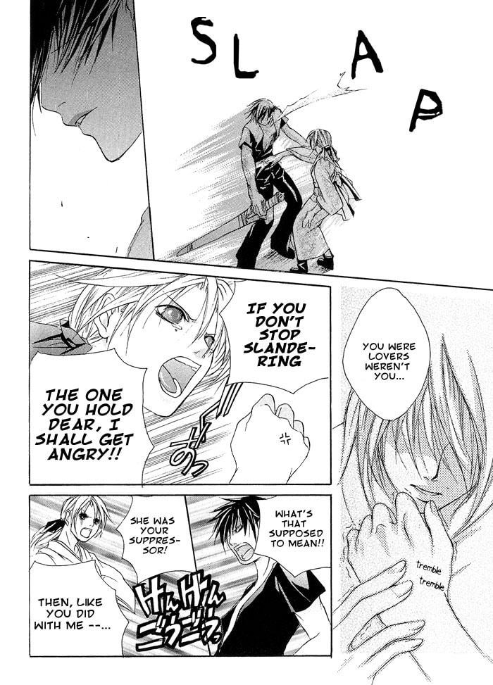 Read Madness chapter 4 image 9 on Lezhin