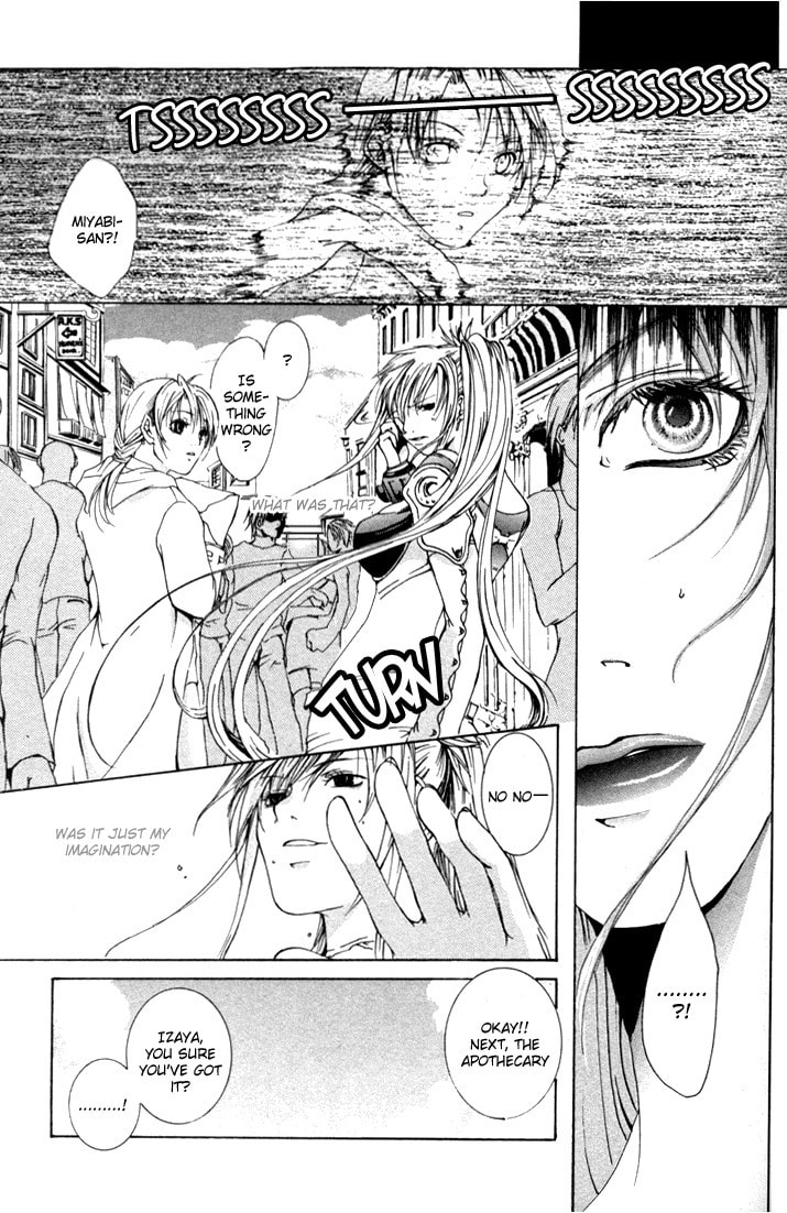 Read Madness chapter 5 image 14 on Lezhin