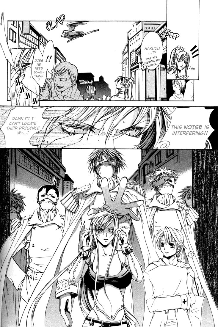 Read Madness chapter 5 image 15 on Lezhin