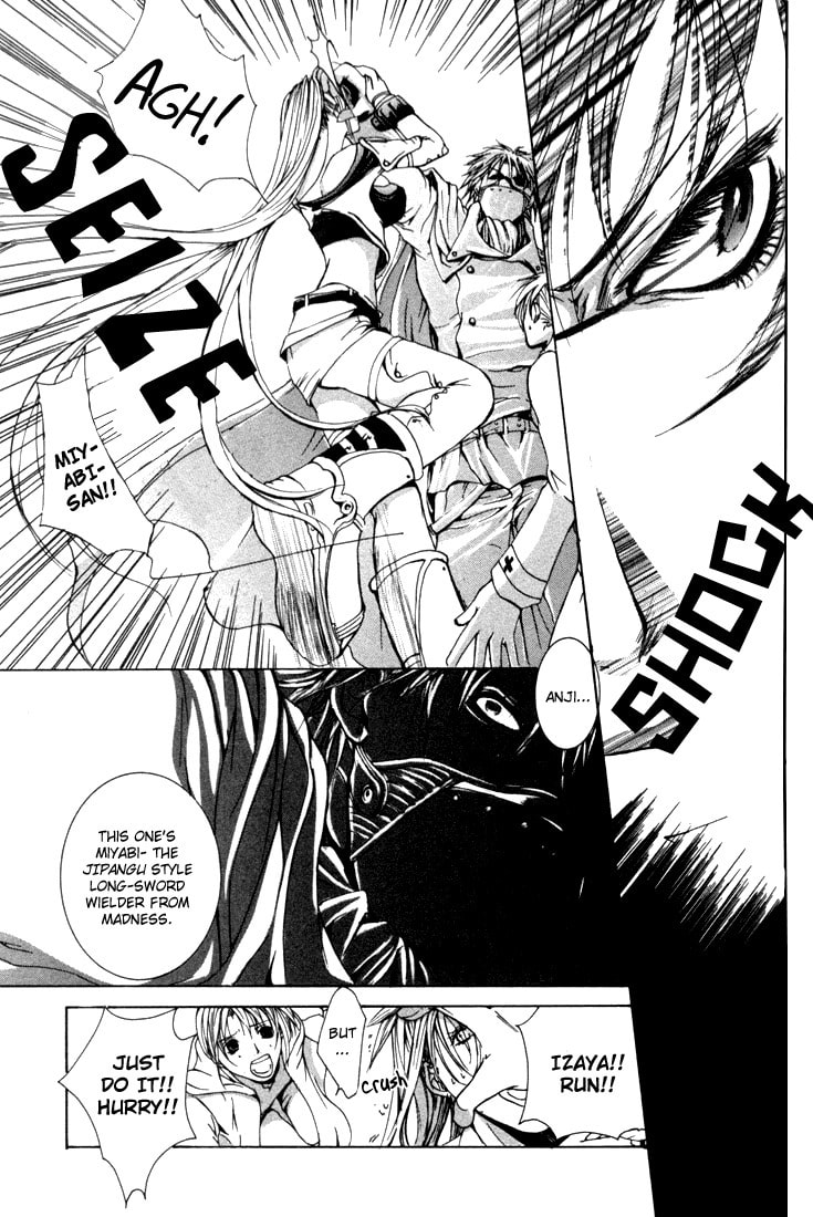 Read Madness chapter 5 image 16 on Lezhin