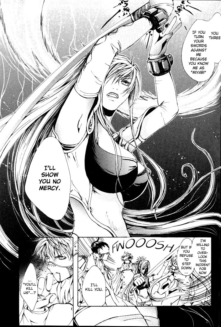 Read Madness chapter 5 image 18 on Lezhin