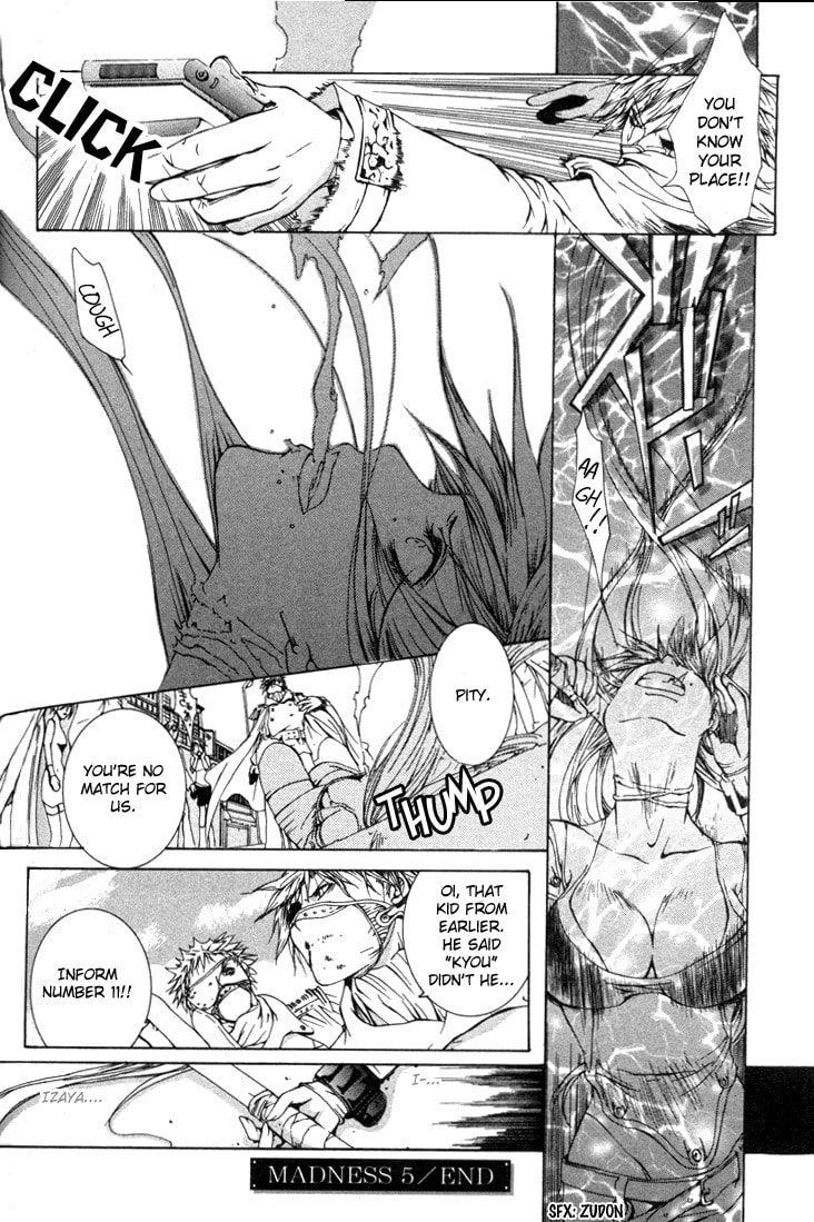 Read Madness chapter 5 image 19 on Lezhin