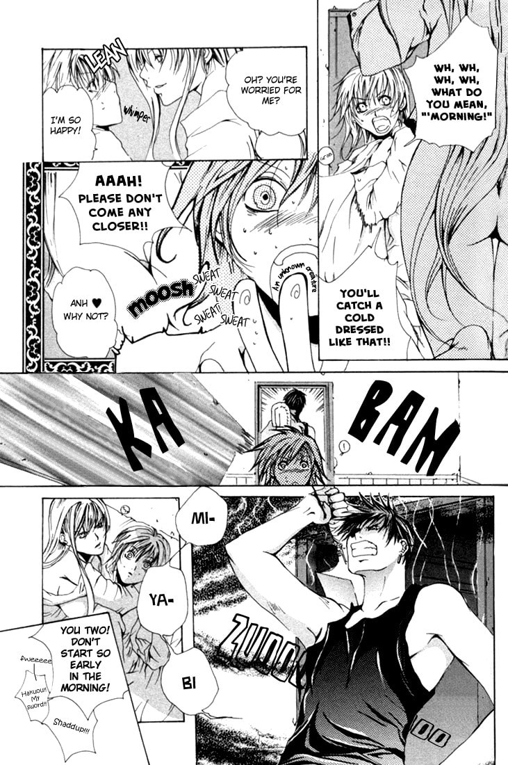 Read Madness chapter 5 image 4 on Lezhin