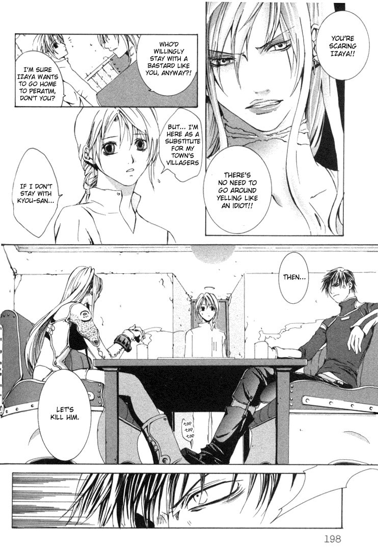 Read Madness chapter 5 image 7 on Lezhin