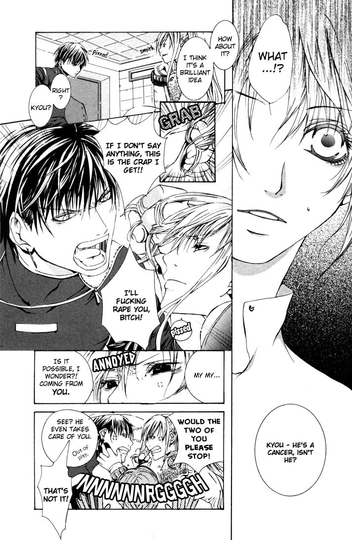 Read Madness chapter 5 image 8 on Lezhin