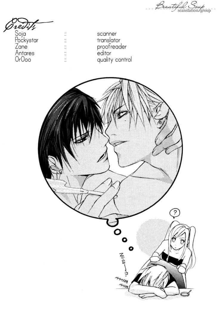 Read Madness chapter 6.2 image 13 on Lezhin