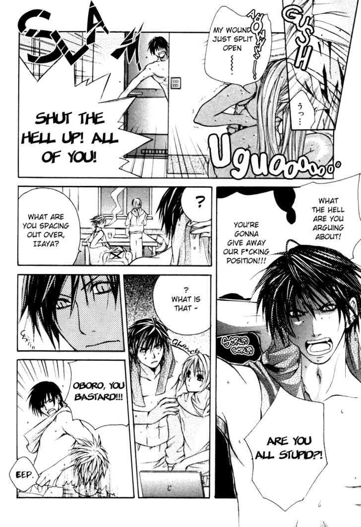 Read Madness chapter 6.2 image 3 on Lezhin