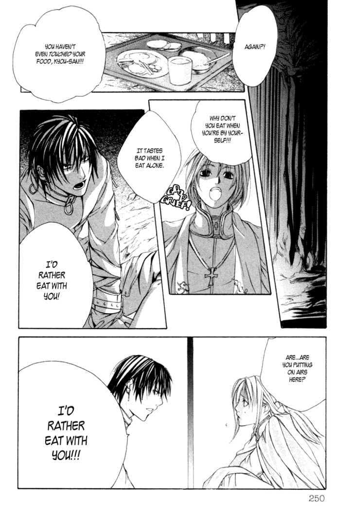 Read Madness chapter 6.2 image 5 on Lezhin