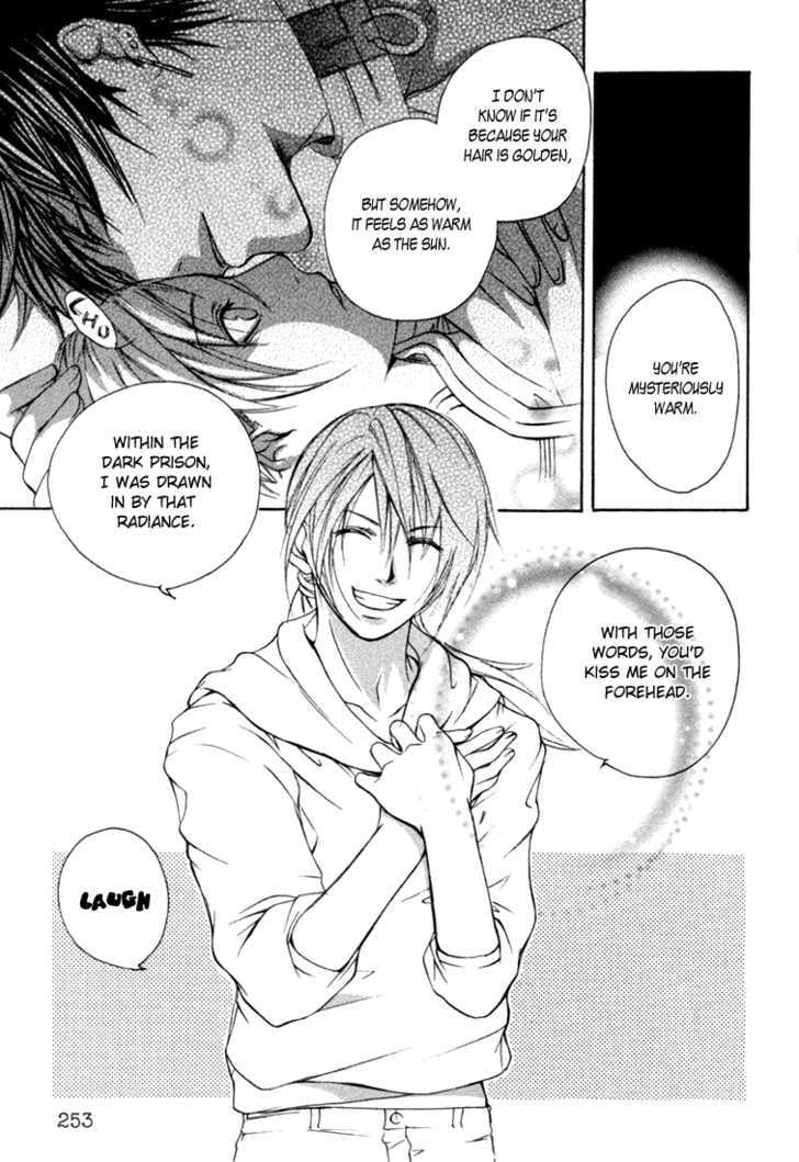 Read Madness chapter 6.2 image 8 on Lezhin