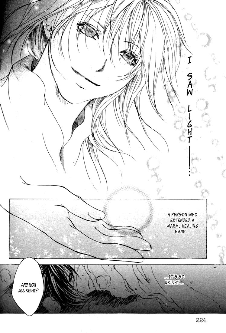 Read Madness chapter 6 image 13 on Lezhin