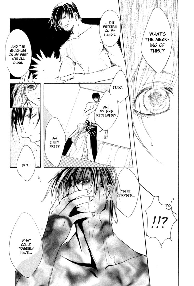 Read Madness chapter 6 image 17 on Lezhin
