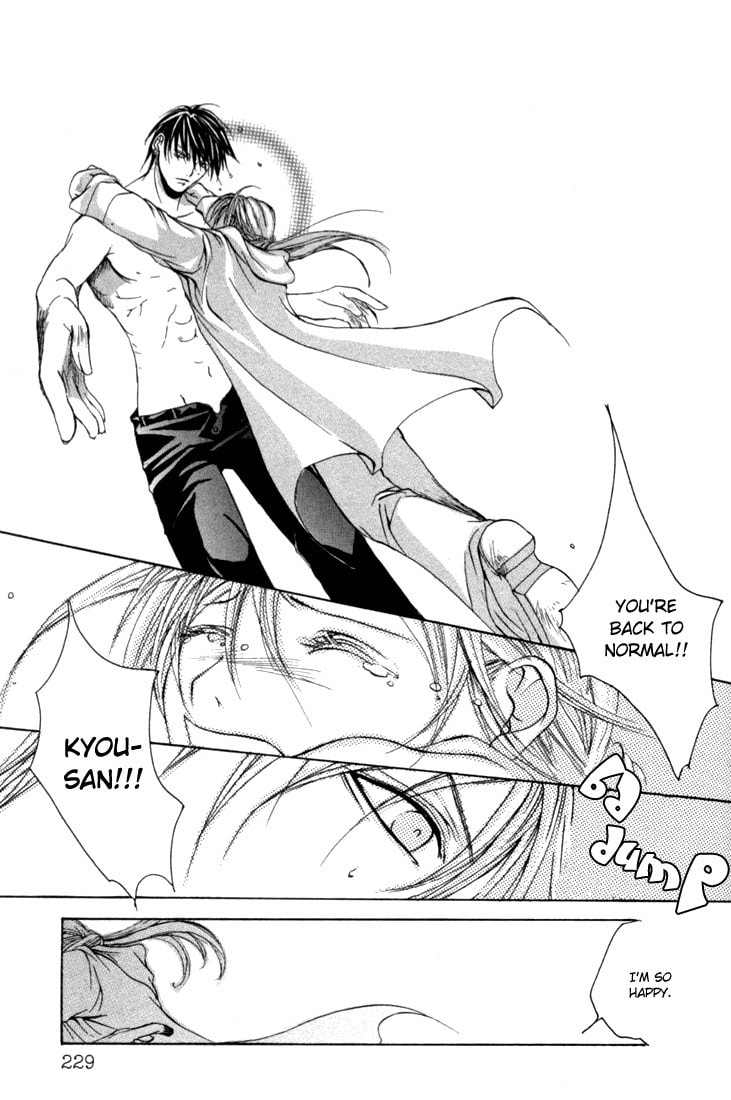 Read Madness chapter 6 image 18 on Lezhin