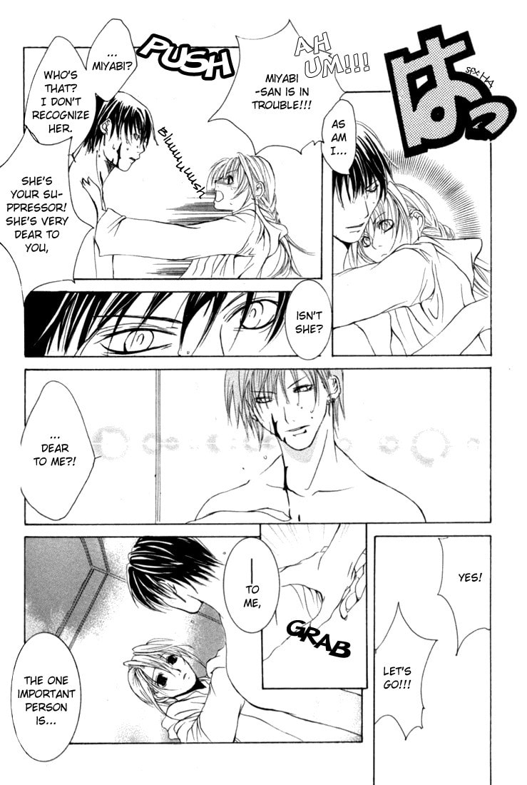 Read Madness chapter 6 image 19 on Lezhin