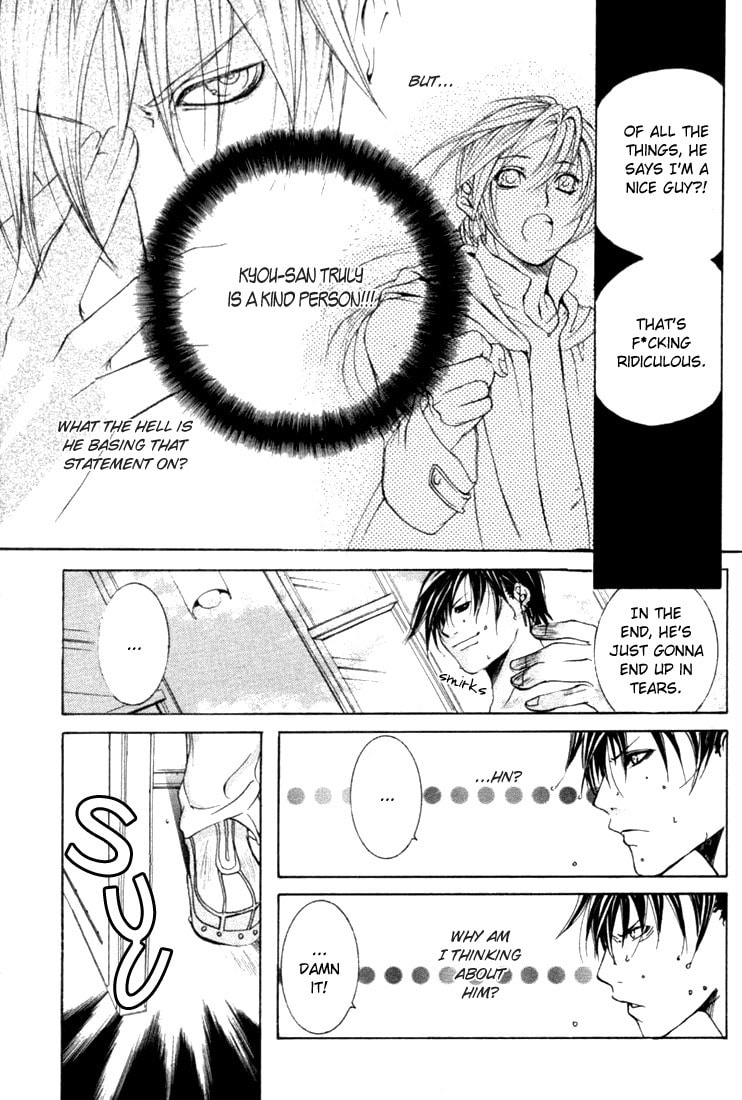 Read Madness chapter 6 image 2 on Lezhin