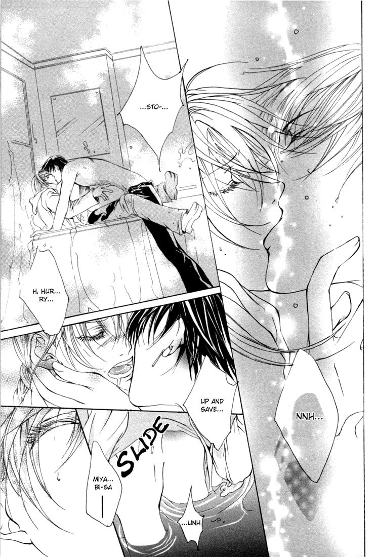 Read Madness chapter 6 image 23 on Lezhin